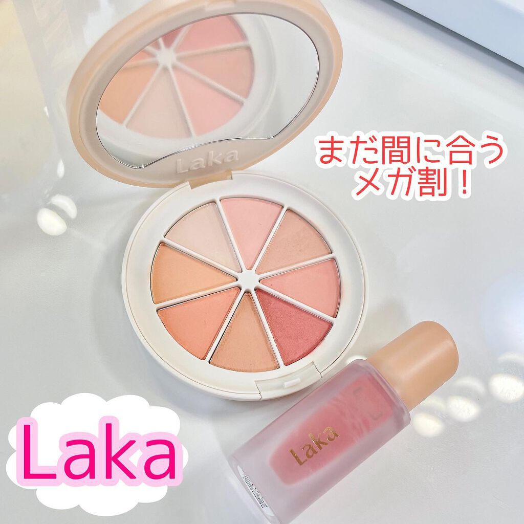 フルーティーグラムティント/Laka/リップティントを使ったクチコミ（1枚目）