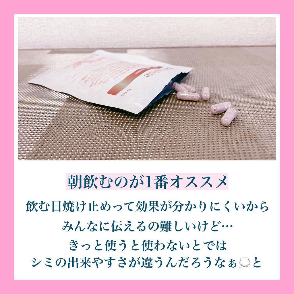 Baby White 60粒/renaTerra/美容サプリメントを使ったクチコミ(2枚目)