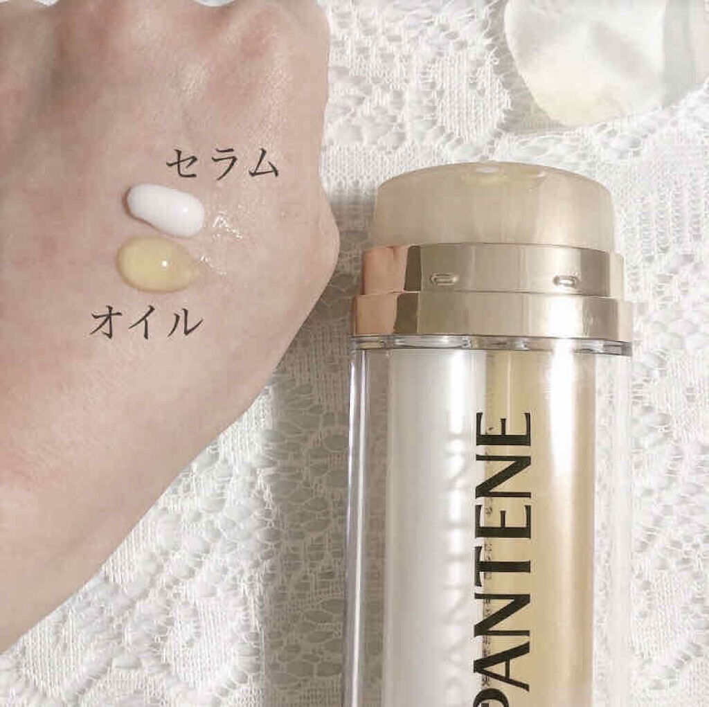 デュアル アクティブ オイルセラム/パンテーン/ヘアオイルを使ったクチコミ（2枚目）