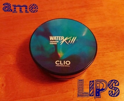 キル カバー ファンウェア クッション エックスピー/CLIO/クッションファンデーションを使ったクチコミ(1枚目)