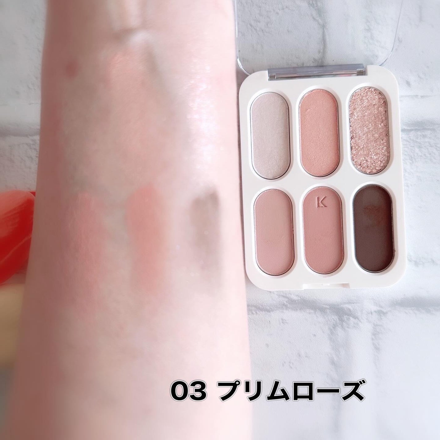 フォーエバー6アイパレット/Laka/アイシャドウパレットを使ったクチコミ(4枚目)