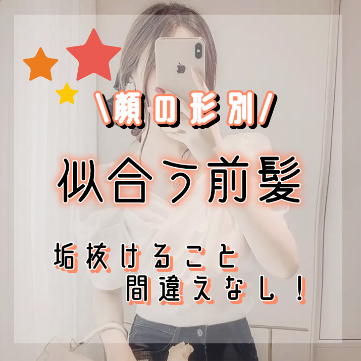 ケープ スーパーハード 無香料/ケープ/ヘアスプレーを使ったクチコミ（1枚目）