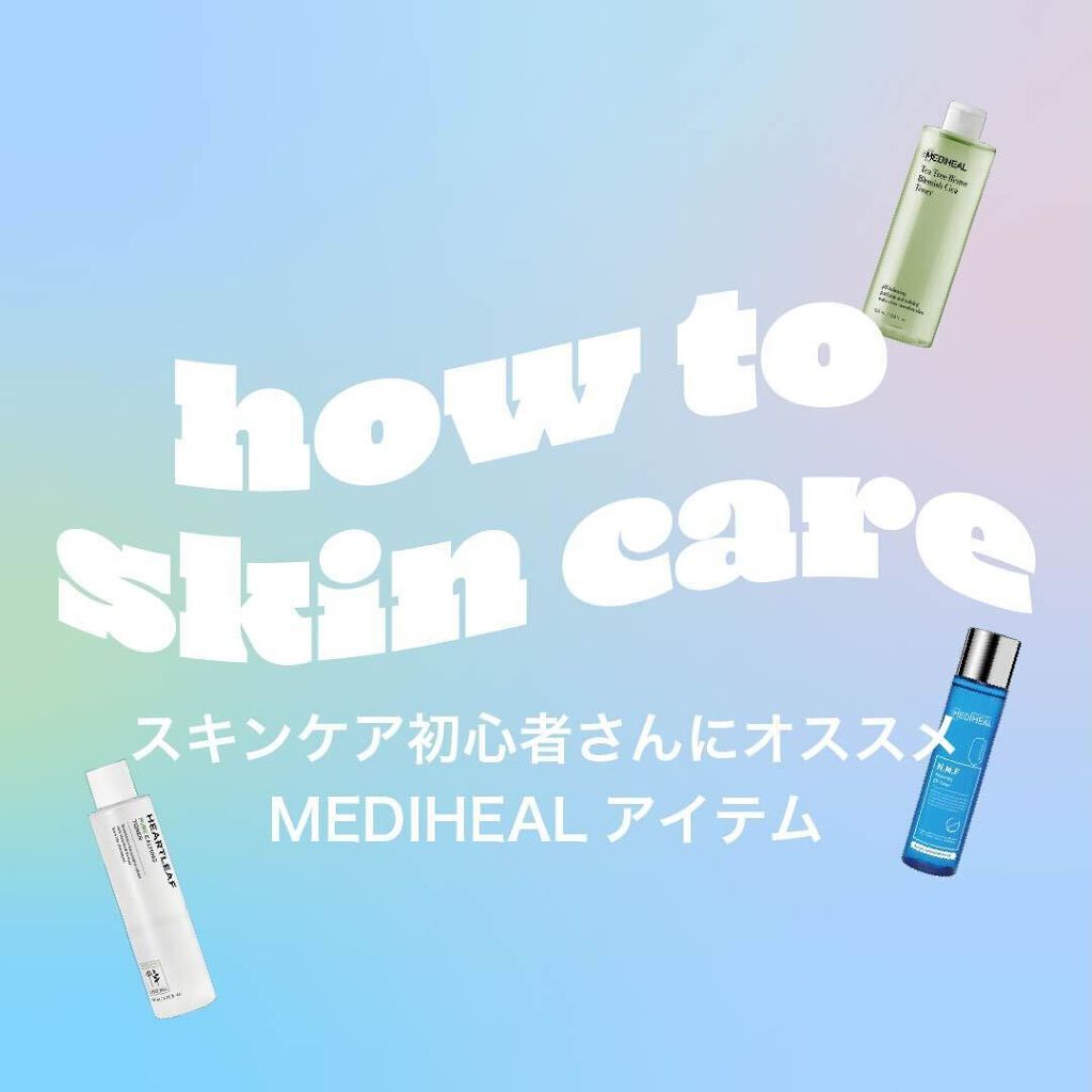 ティーツリーバイオームブレミッシュシカトナー/MEDIHEAL/化粧水を使ったクチコミ（1枚目）
