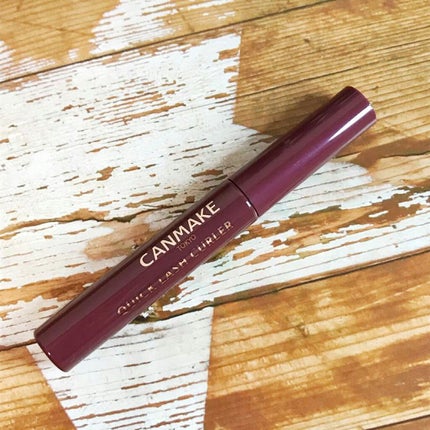 クイックラッシュカーラー/キャンメイク/マスカラ下地を使ったクチコミ(1枚目)