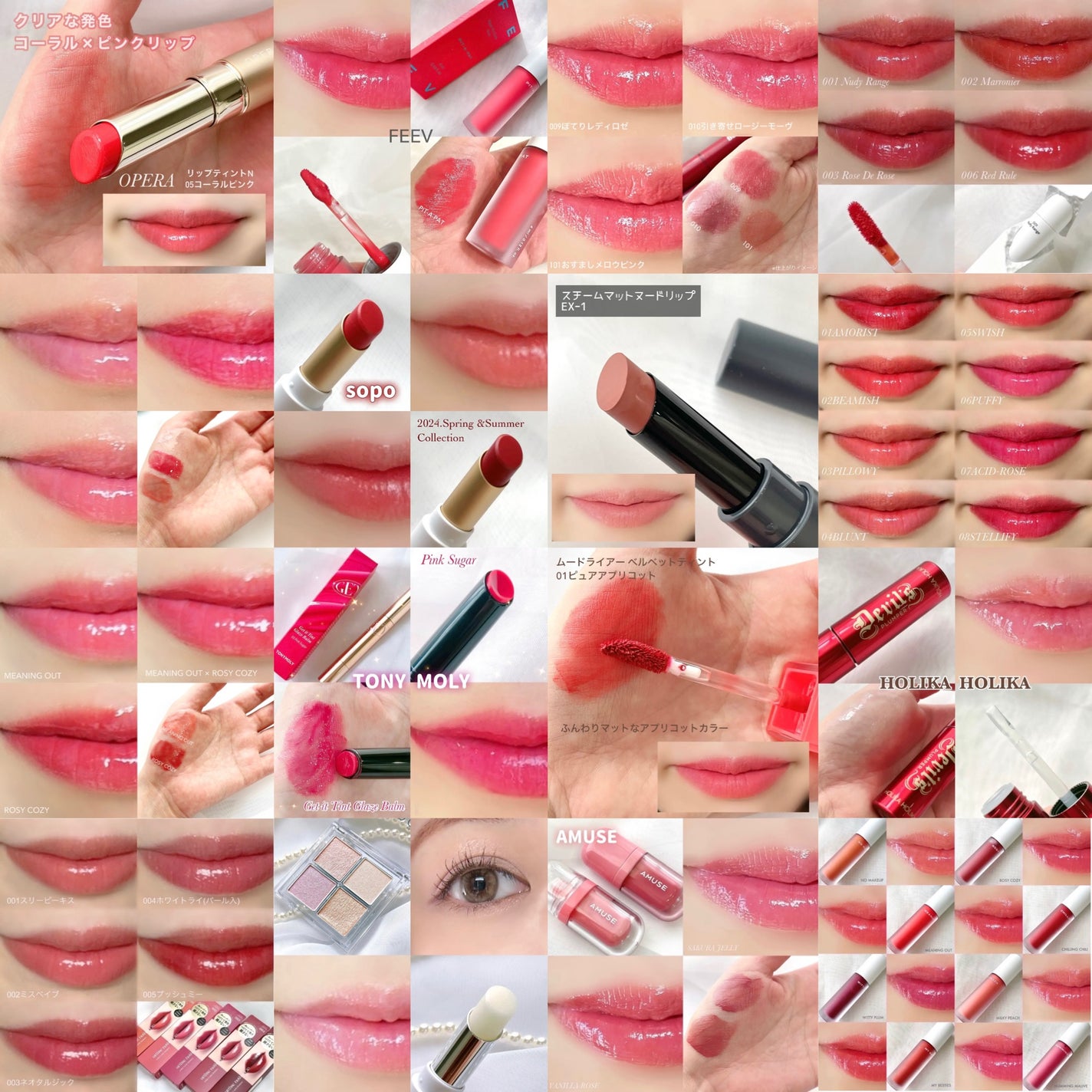 カラードロップ/FEEV/口紅を使ったクチコミ(1枚目)