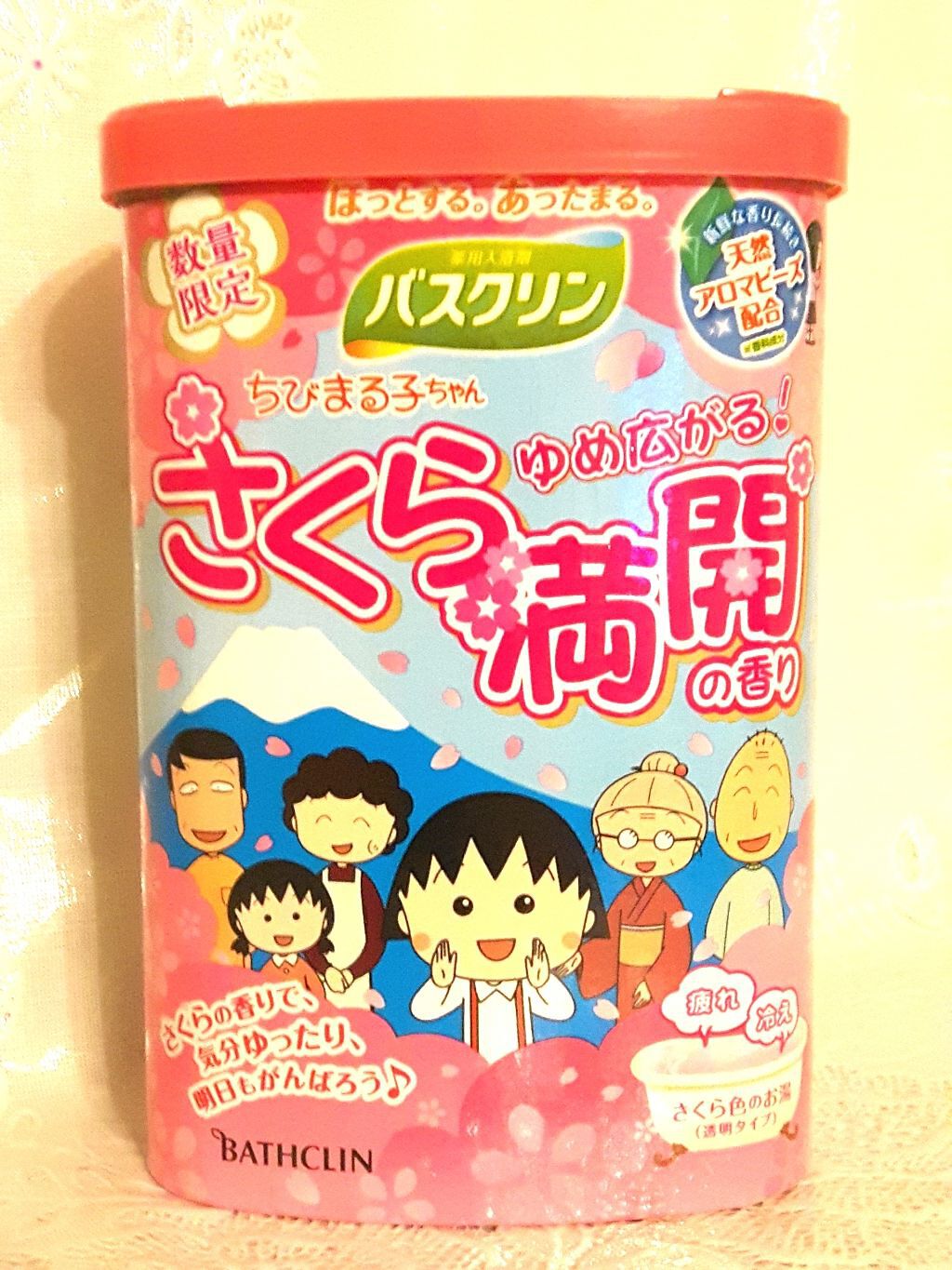 ちびまる子ちゃん　ゆめ広がる！　さくら満開の香り/バスクリン/無機塩系入浴剤を使ったクチコミ（1枚目）