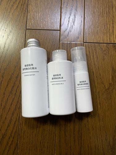 敏感肌用薬用美白化粧水 200ml/無印良品/化粧水を使ったクチコミ（1枚目）