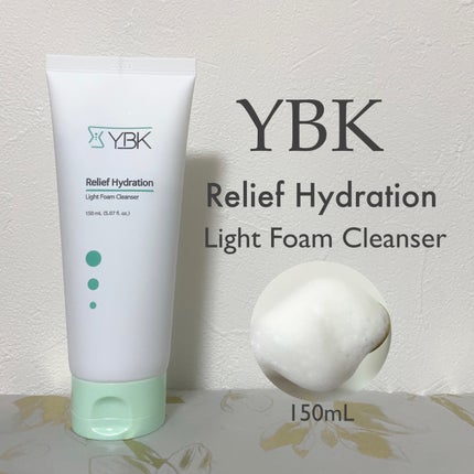 CICA 洗顔フォーム /YBK/洗顔フォームを使ったクチコミ(1枚目)