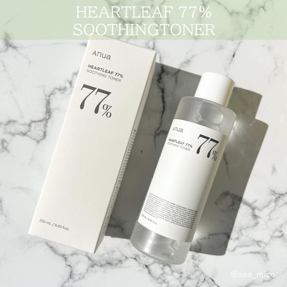 ドクダミ 77 スージングトナー/Anua/化粧水を使ったクチコミ（3枚目）
