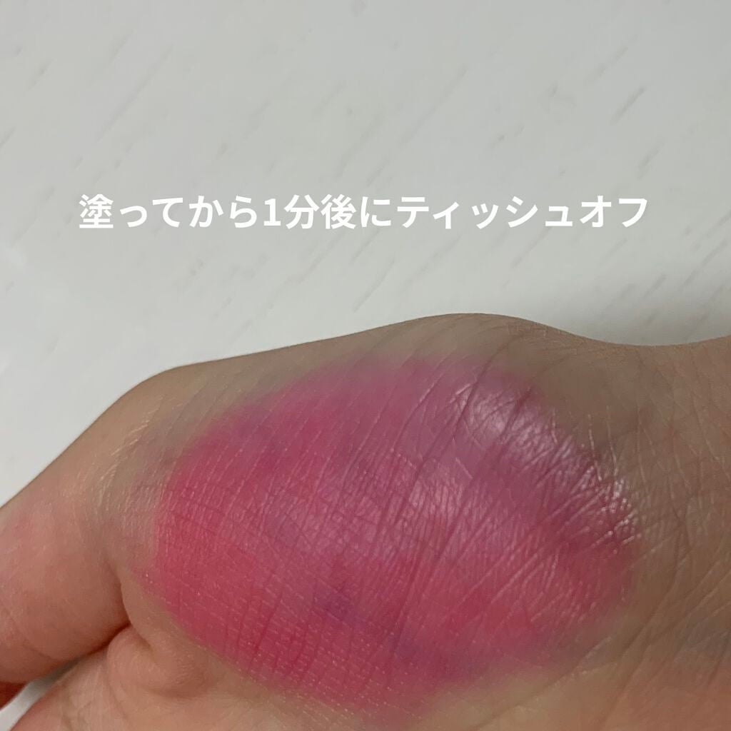 ステイオンバームルージュ/キャンメイク/口紅を使ったクチコミ(2枚目)