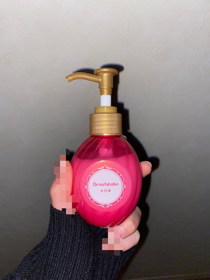 補修ミルク もっととてもしっとり/ビューティラボ/ヘアミルクを使ったクチコミ(1枚目)