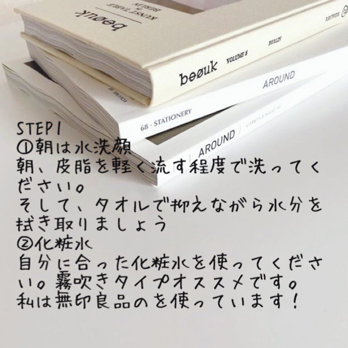 クリアアクネスポッツ/オルビス/美容液を使ったクチコミ(3枚目)