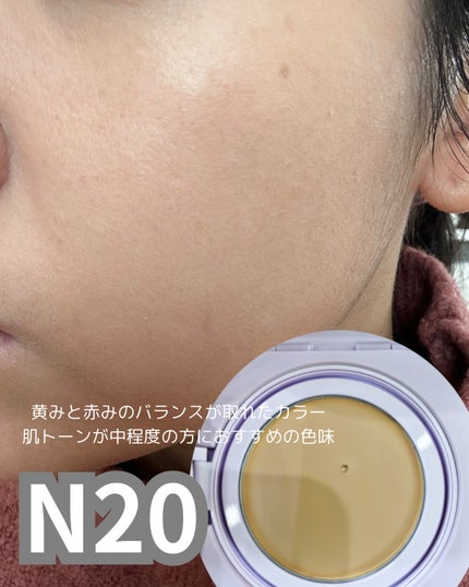 SPステイ クリームパクト ファンデーション/MAYBELLINE NEW YORK/クリーム・エマルジョンファンデーションを使ったクチコミ(4枚目)