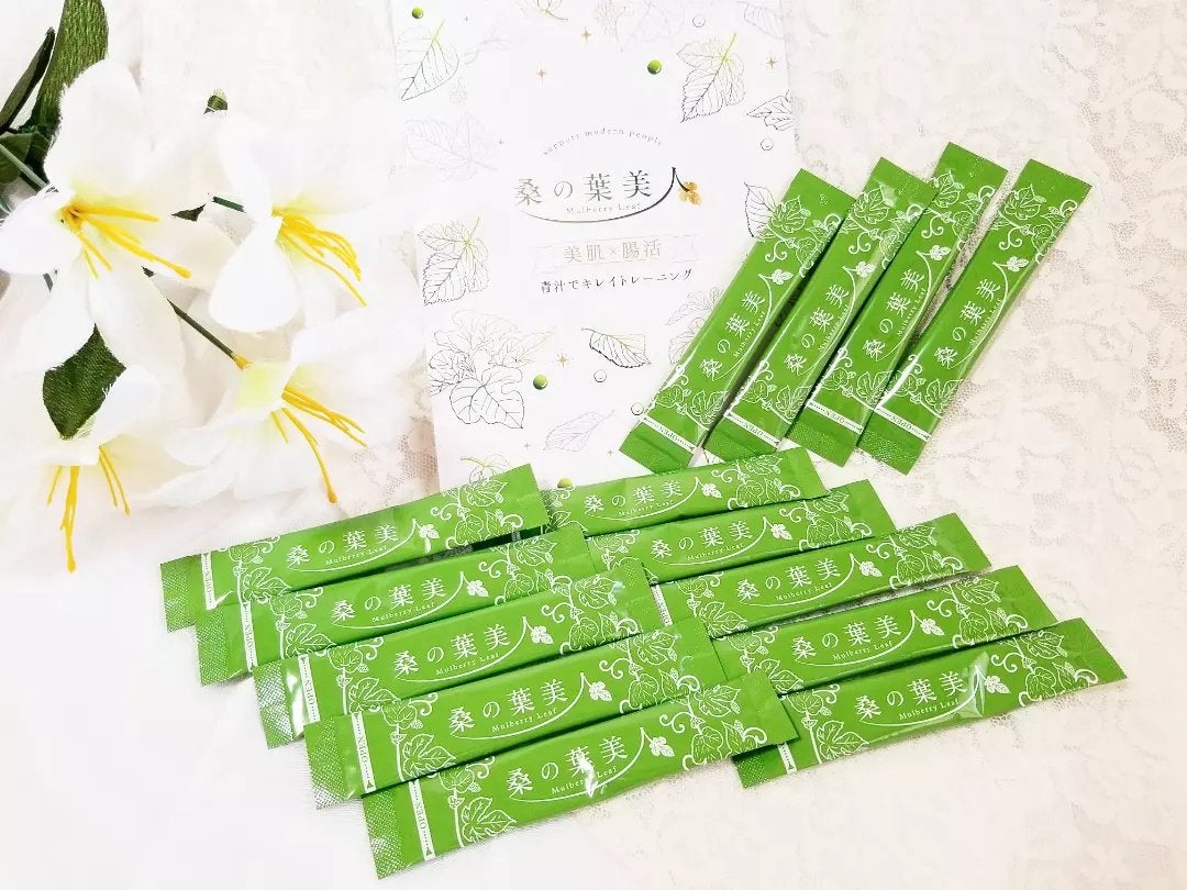 桑の葉美人/ポリシー化粧品/青汁を使ったクチコミ(1枚目)