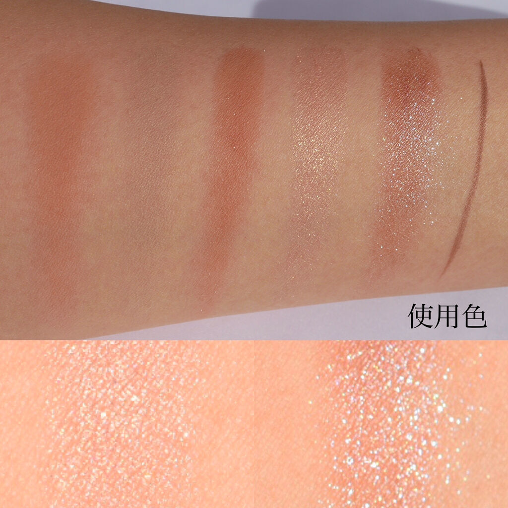 ドットオンムードアイパレット/Heart Percent/アイシャドウパレットを使ったクチコミ（3枚目）