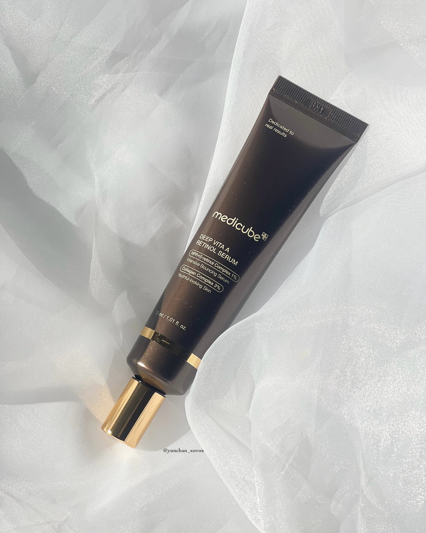 ディープビタAレチノールセラム/MEDICUBE/美容液を使ったクチコミ(3枚目)