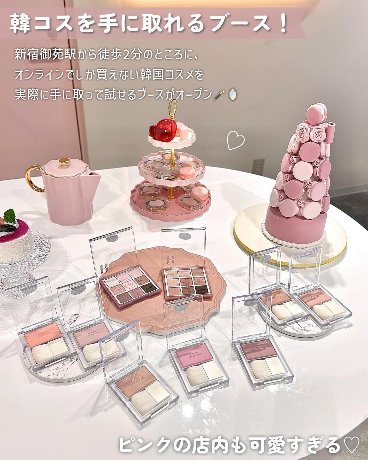 ナルシシズムリップティント/Ameli/リップティントを使ったクチコミ(2枚目)