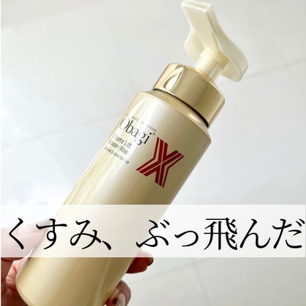 オバジX ブーストムースウォッシュ/オバジ/泡洗顔を使ったクチコミ(1枚目)