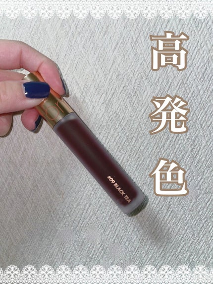 を使ったクチコミ(1枚目)