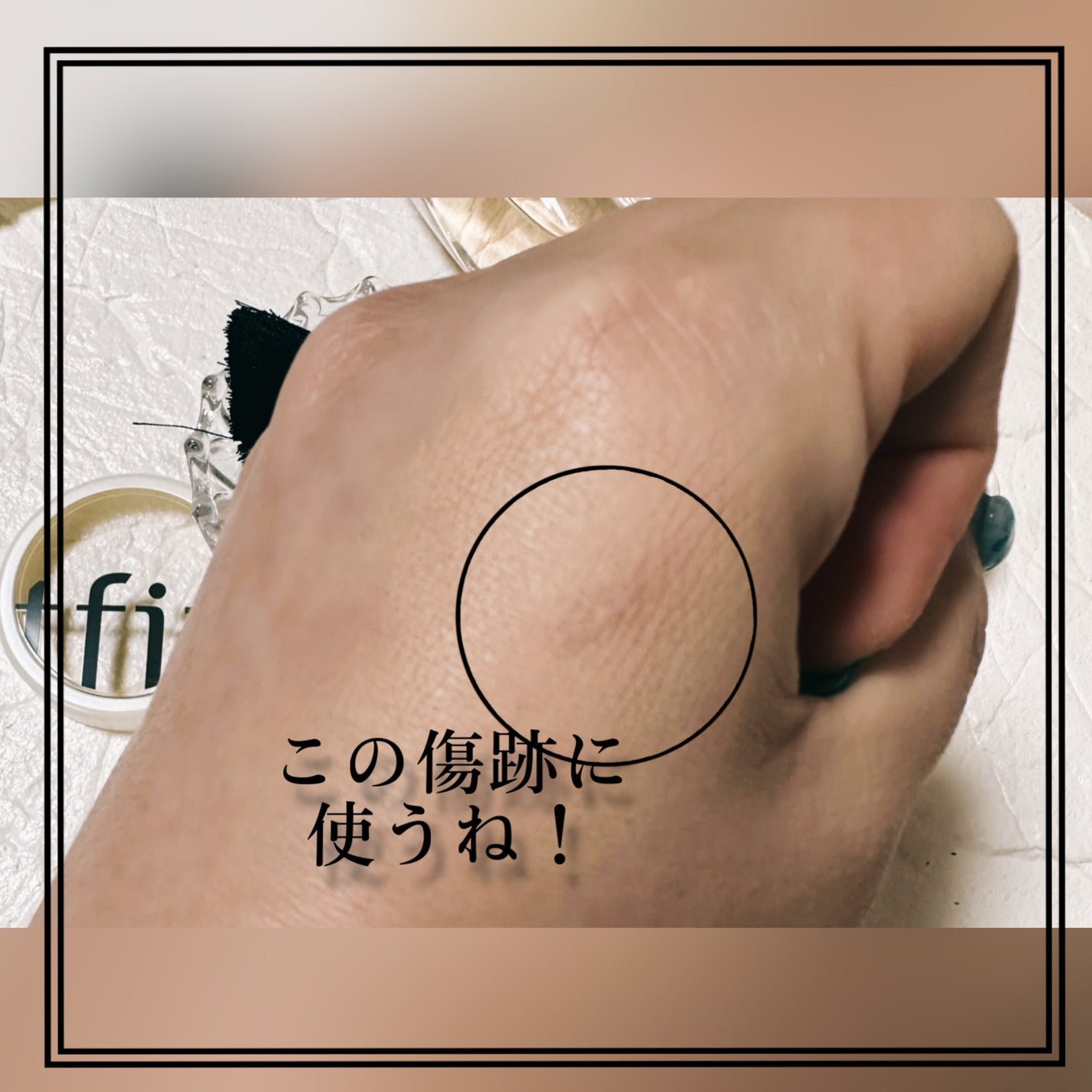 カバーアッププロコンシーラー/TFIT/パレットコンシーラーを使ったクチコミ(4枚目)