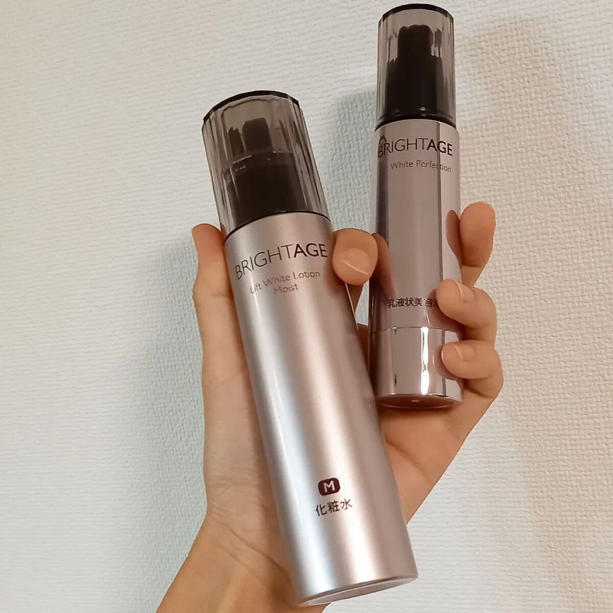 リフトホワイト パーフェクション/BRIGHTAGE/美容液を使ったクチコミ（1枚目）
