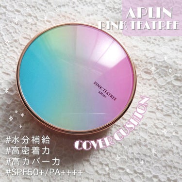 ピンクティーツリーカバークッション/APLIN/クッションファンデーションを使ったクチコミ（1枚目）