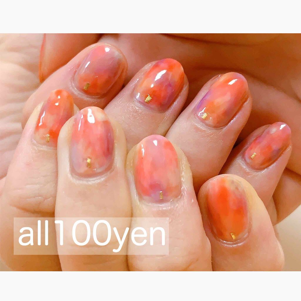 AC クイックドライベース＆ハードナー/AC MAKEUP/ネイルベースコートを使ったクチコミ（1枚目）