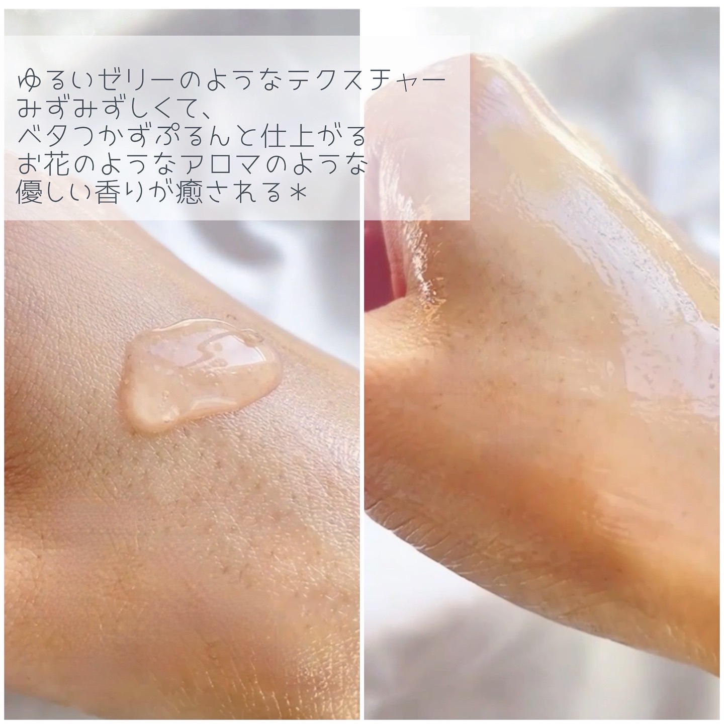 ピンクティーツリーシナジーセラム/APLIN/美容液を使ったクチコミ（3枚目）