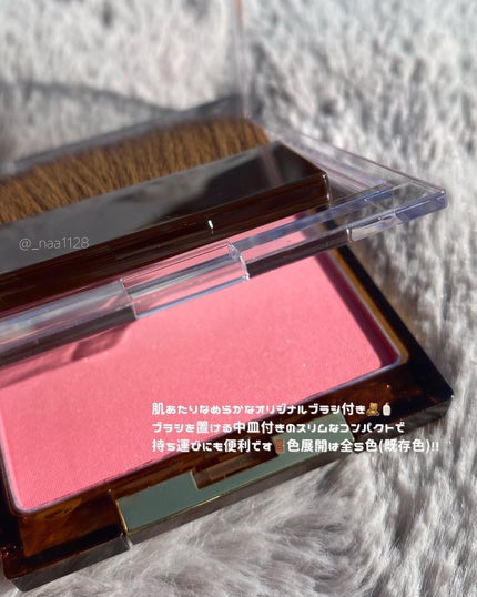 オーラティック ブラッシュ/excel/パウダーチークを使ったクチコミ(6枚目)