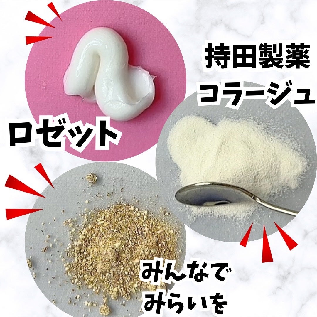 sa_ch1__biyou on LIPS 「美肌の守護神!!マイベスト❣️1部ご紹介❣️-------..」(5枚目)