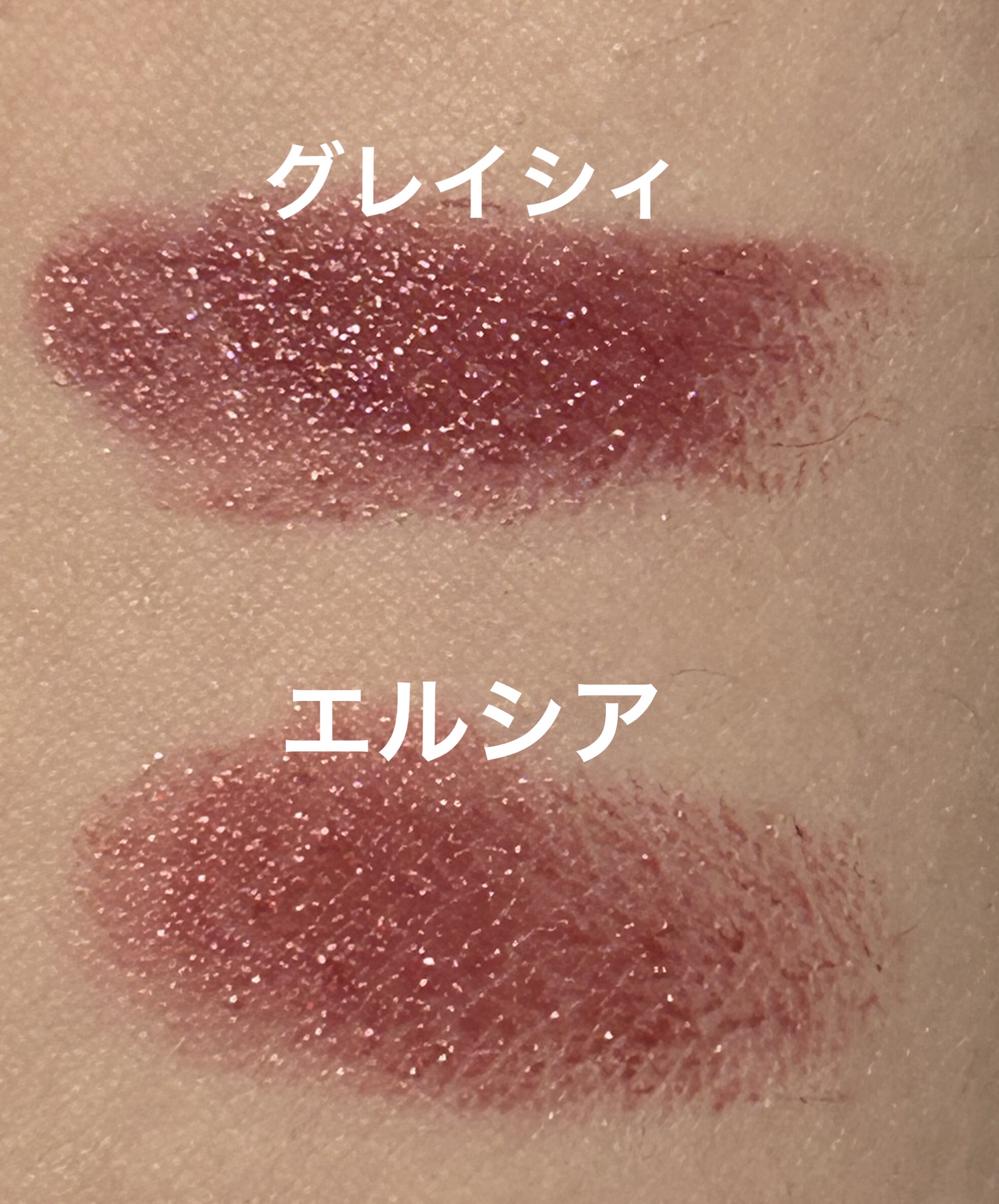 プラチナム 顔色アップ ラスティングルージュ RO644/エルシア/口紅を使ったクチコミ（1枚目）