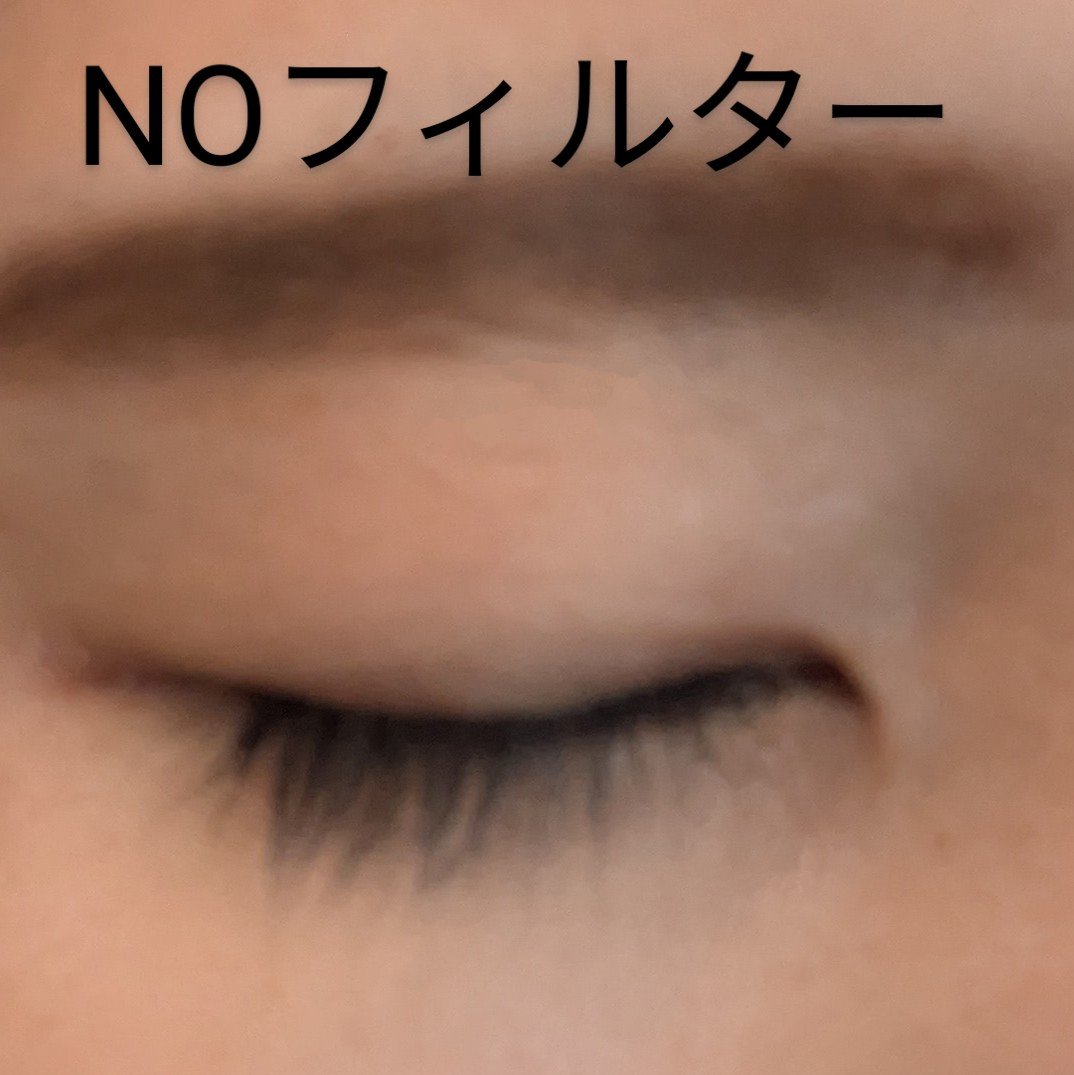 TWOOLダブルアイリッドハイブリットフィルム/SHOBIDO/二重まぶた用アイテムを使ったクチコミ（2枚目）