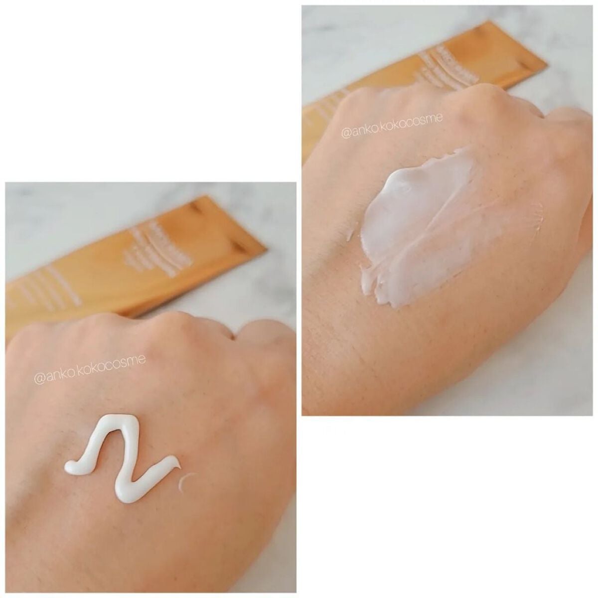 ウルトラホワイトニングクリームオリジン/MIGUHARA/フェイスクリームを使ったクチコミ(3枚目)