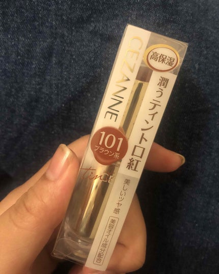 を使ったクチコミ(1枚目)