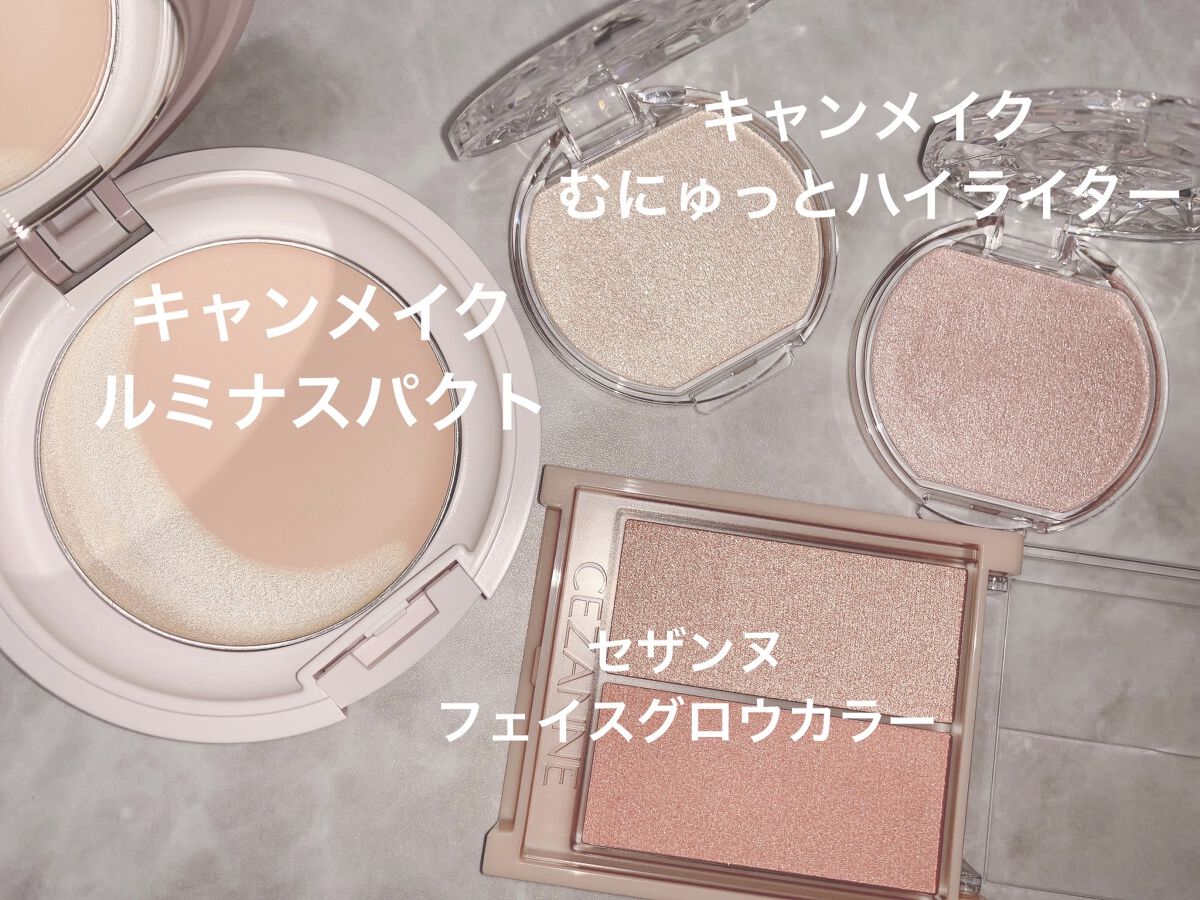 ルミナスルナパクト/キャンメイク/ファンデーションを使ったクチコミ（2枚目）