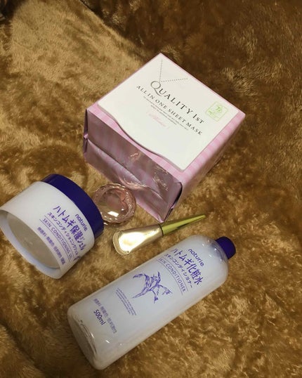 THE まつ毛美容液/UZU BY FLOWFUSHI/まつげ美容液を使ったクチコミ(1枚目)