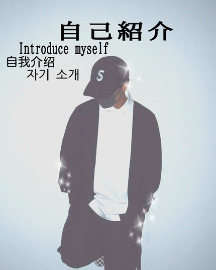 ã䜿ã£ãã¯ãã³ãïŒ1æç®ïŒ