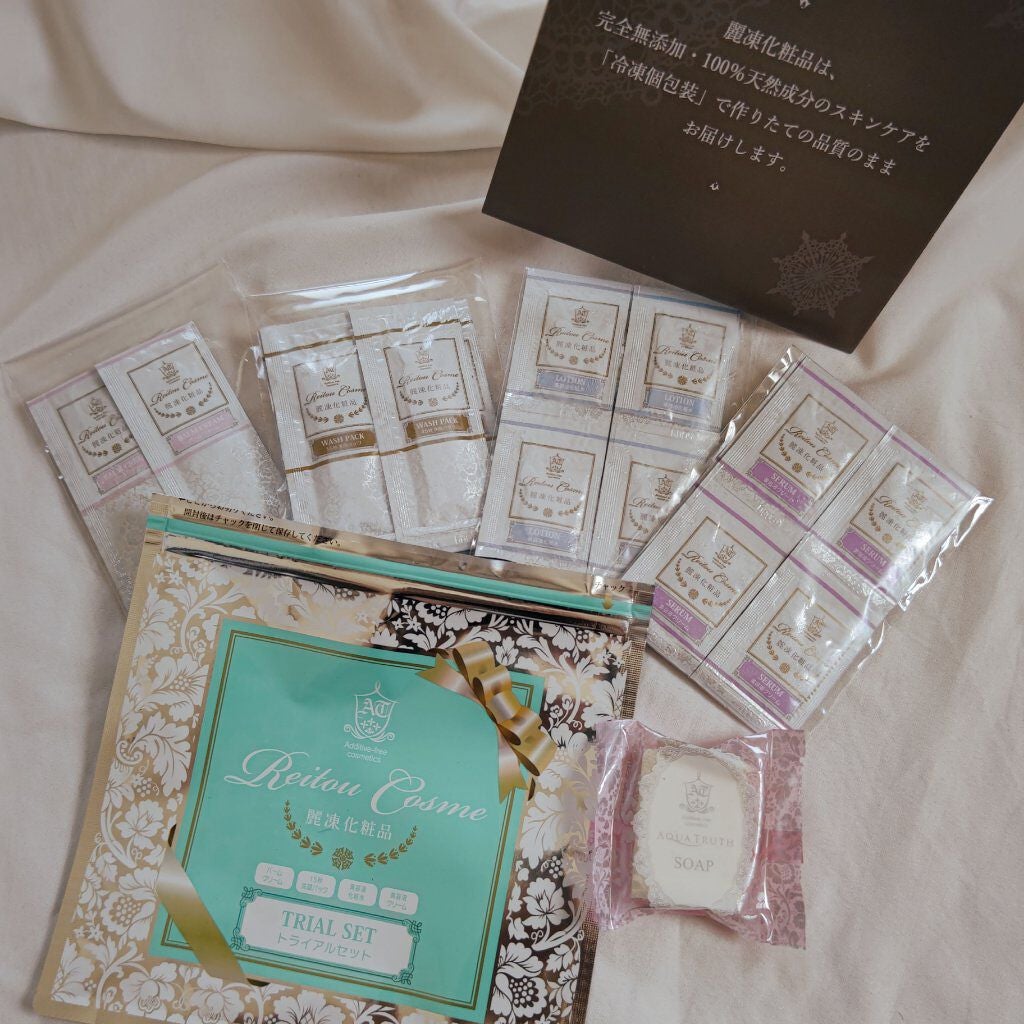 トライアルセット/麗凍化粧品/トライアルキットを使ったクチコミ(5枚目)