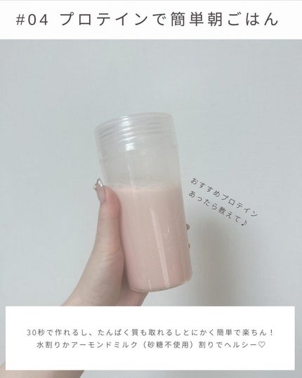 ルルルンプレシャス WHITE(クリア)【旧】/ルルルン/シートマスク・パックを使ったクチコミ(6枚目)