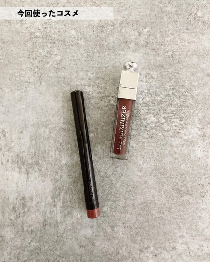 【旧】ディオール アディクト リップ マキシマイザー/Dior/リップグロスを使ったクチコミ(3枚目)