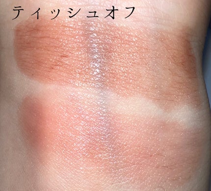 ステイオンバームルージュ/キャンメイク/口紅を使ったクチコミ(4枚目)