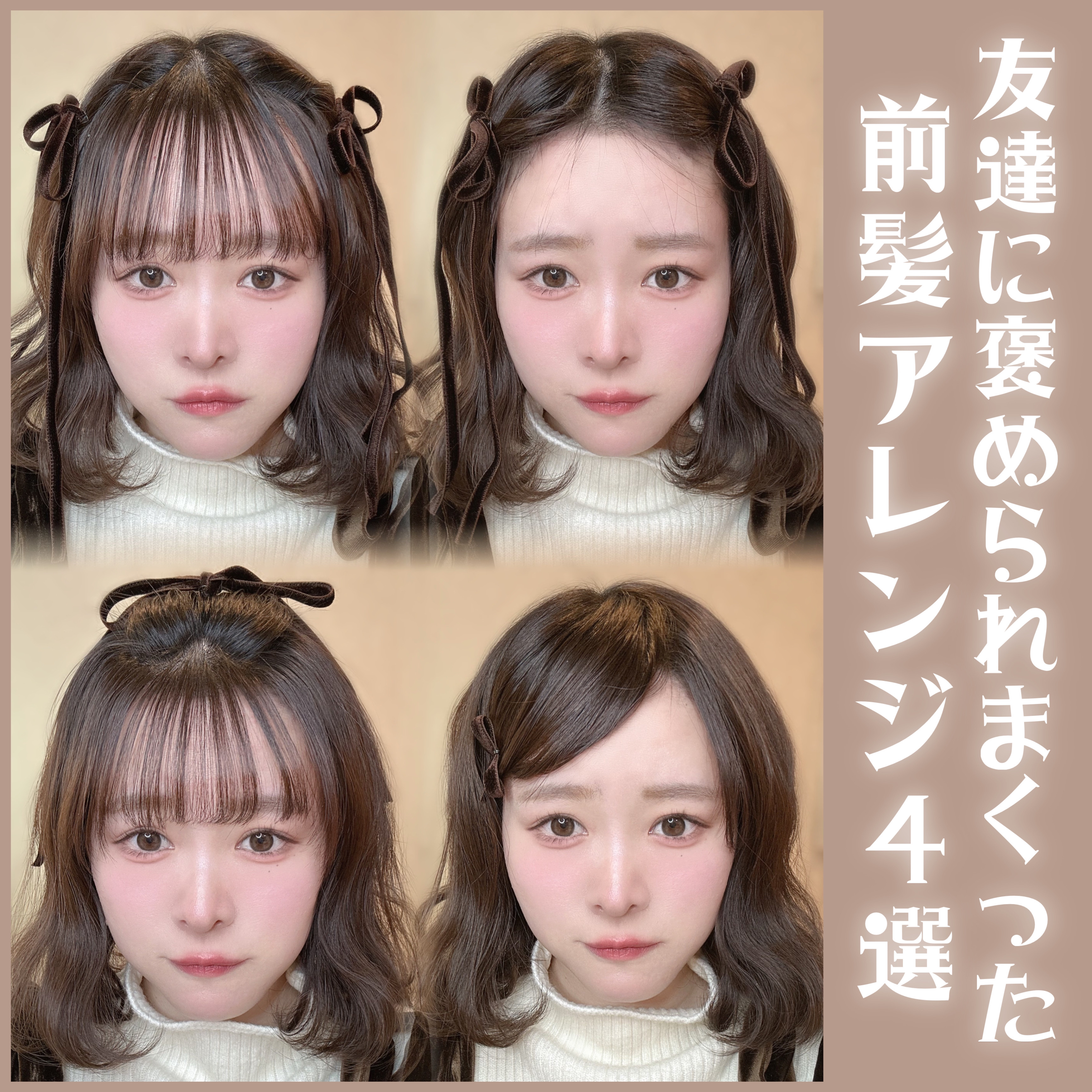 ストレートヘアアイロン/SALONIA/ストレートアイロンを使ったクチコミ（1枚目）