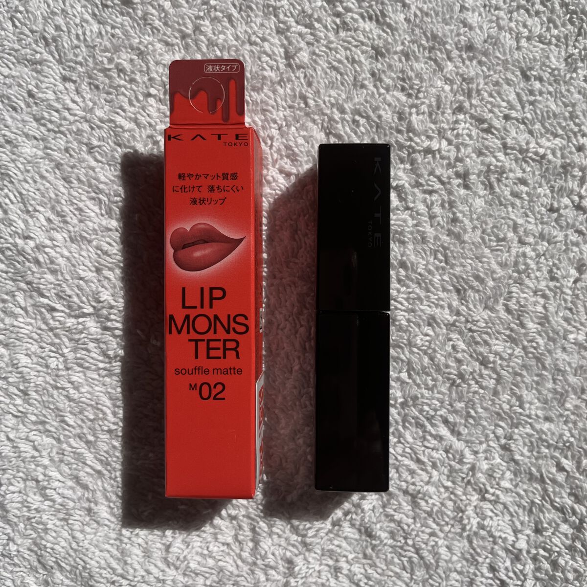 リップモンスター スフレマット/KATE/口紅を使ったクチコミ（1枚目）