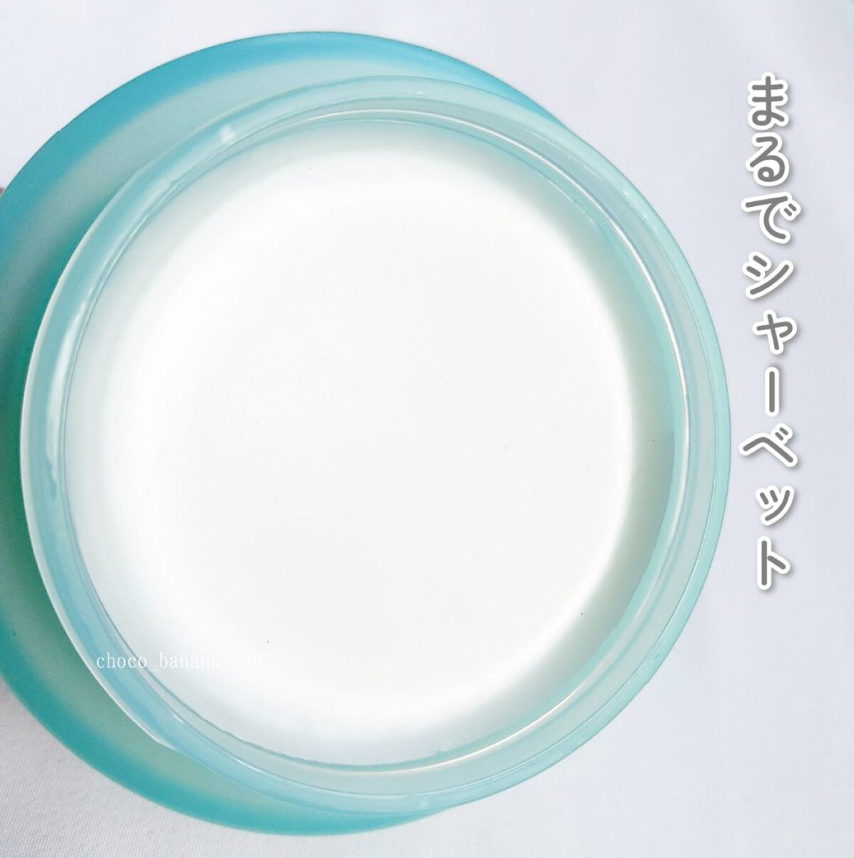 クリーンイットゼロ クレンジングバーム リバイタルライジング/BANILA CO/クレンジングバームを使ったクチコミ（3枚目）