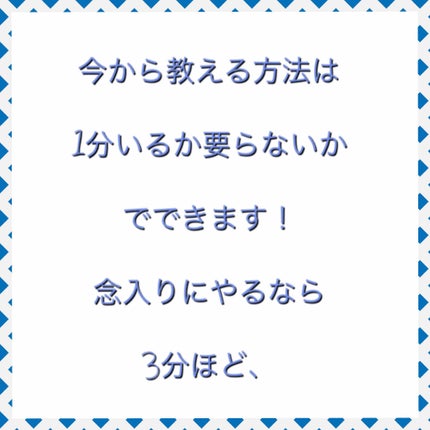 朝までブロック 安心ショーツタイプ(M-L 5コ入)/ロリエ/ナプキンを使ったクチコミ(2枚目)