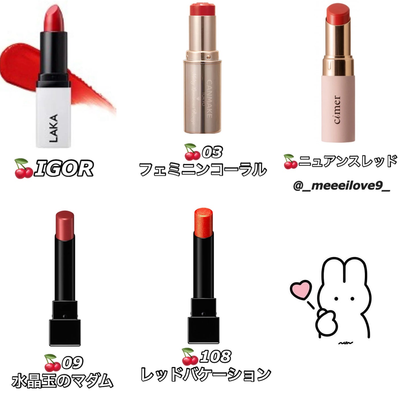 m ❤︎ on LIPS 「【イエベ春🌸ビビッドに似合ったもの】実際に使ってみてバチバチに..」(5枚目)