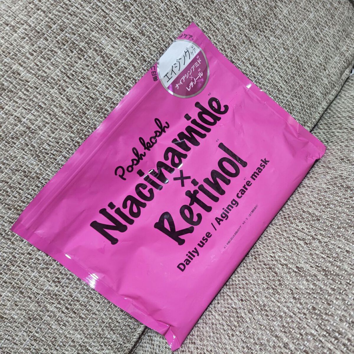 ポッシュコッシュAGマスク/POSH KOSH/シートマスク・パックを使ったクチコミ（1枚目）