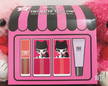 ティントウォーター/PERIPERA/口紅を使ったクチコミ(2枚目)