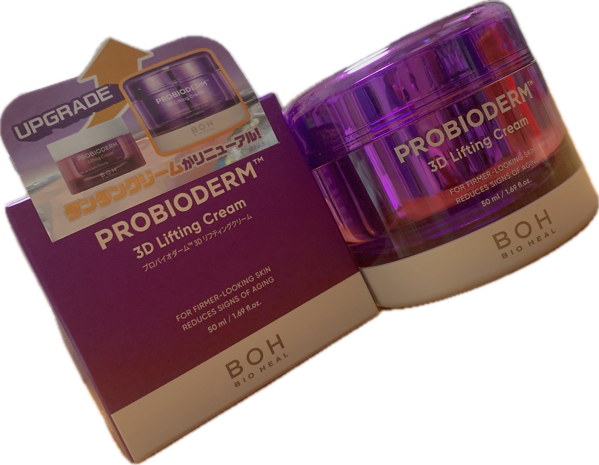 バイオヒールボ プロバイオダーム 3Dリフティングクリーム/BIOHEAL BOH/フェイスクリームを使ったクチコミ（1枚目）
