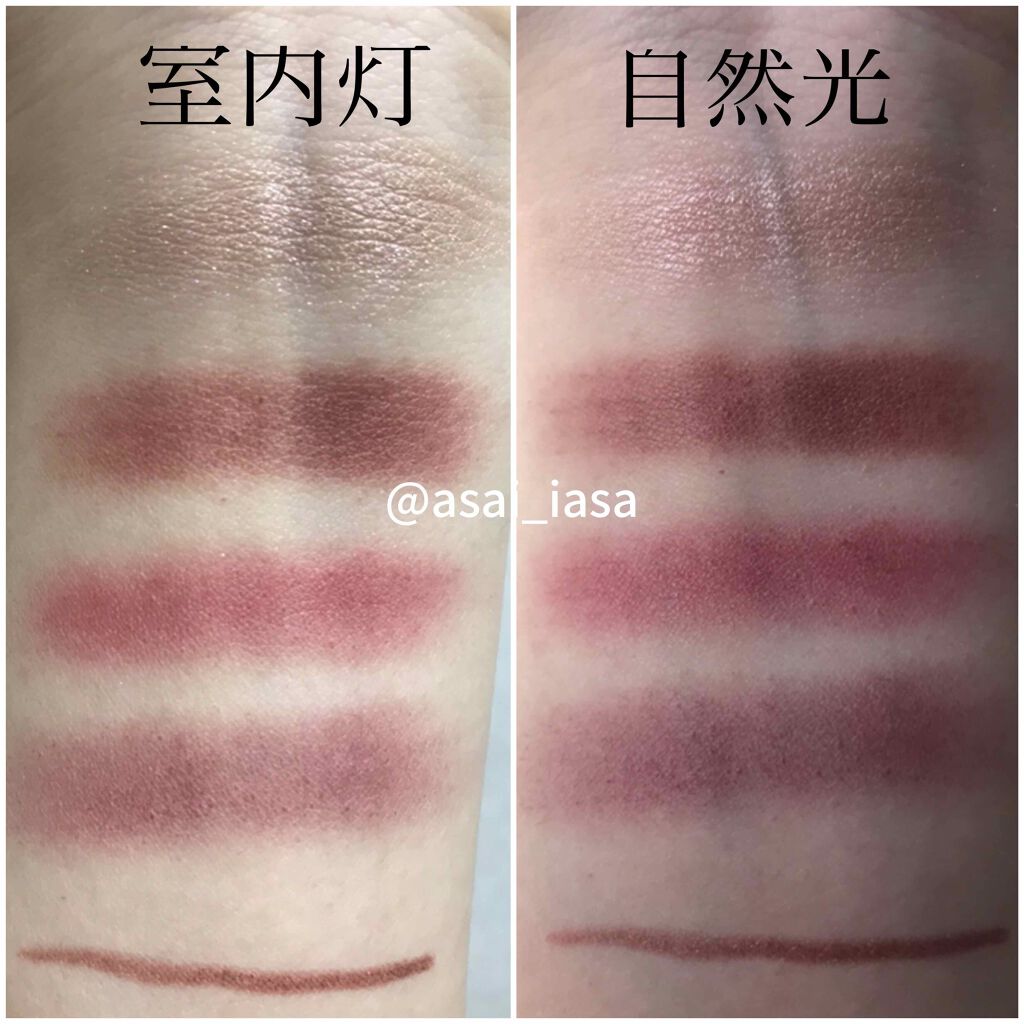 スティロ ユー ウォータープルーフ N/CHANEL/ペンシルアイライナーを使ったクチコミ（3枚目）